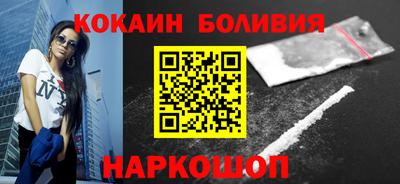 Альфа ПВП Анапа