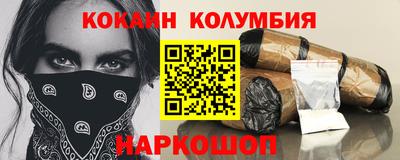 Альфа ПВП Анапа
