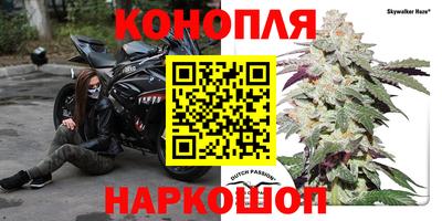 таблы Анжеро-Судженск