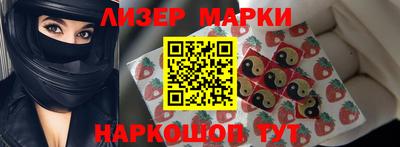 Альфа ПВП Анапа