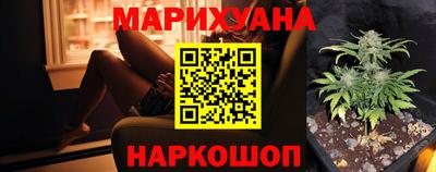 Альфа ПВП Анапа