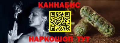мдма Ангарск