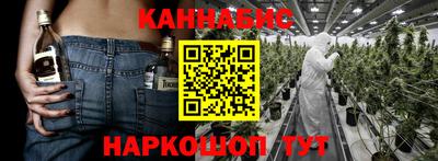 мдма Ангарск