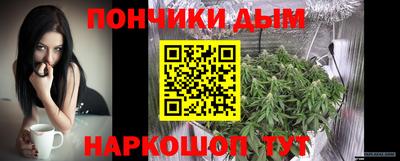 Альфа ПВП Анапа