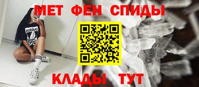 Альфа ПВП Анапа